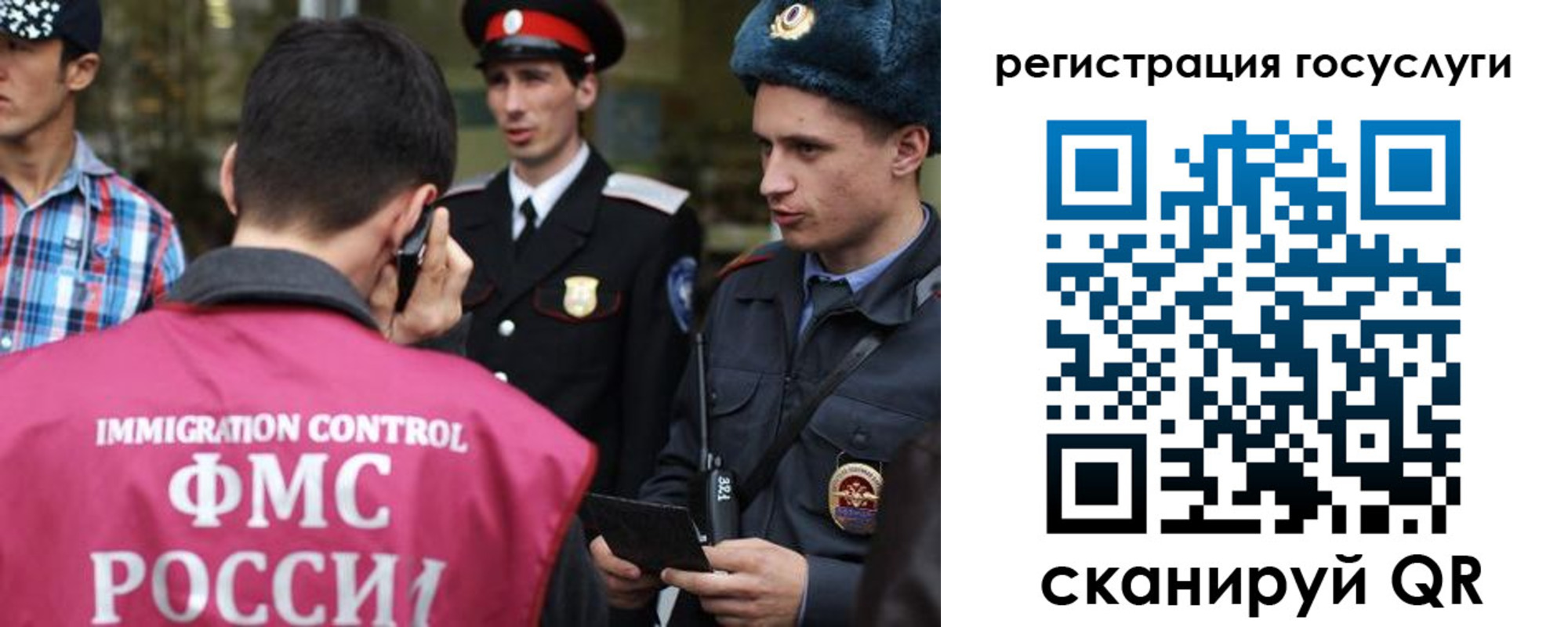 найти адрес прописки в Таштаголе